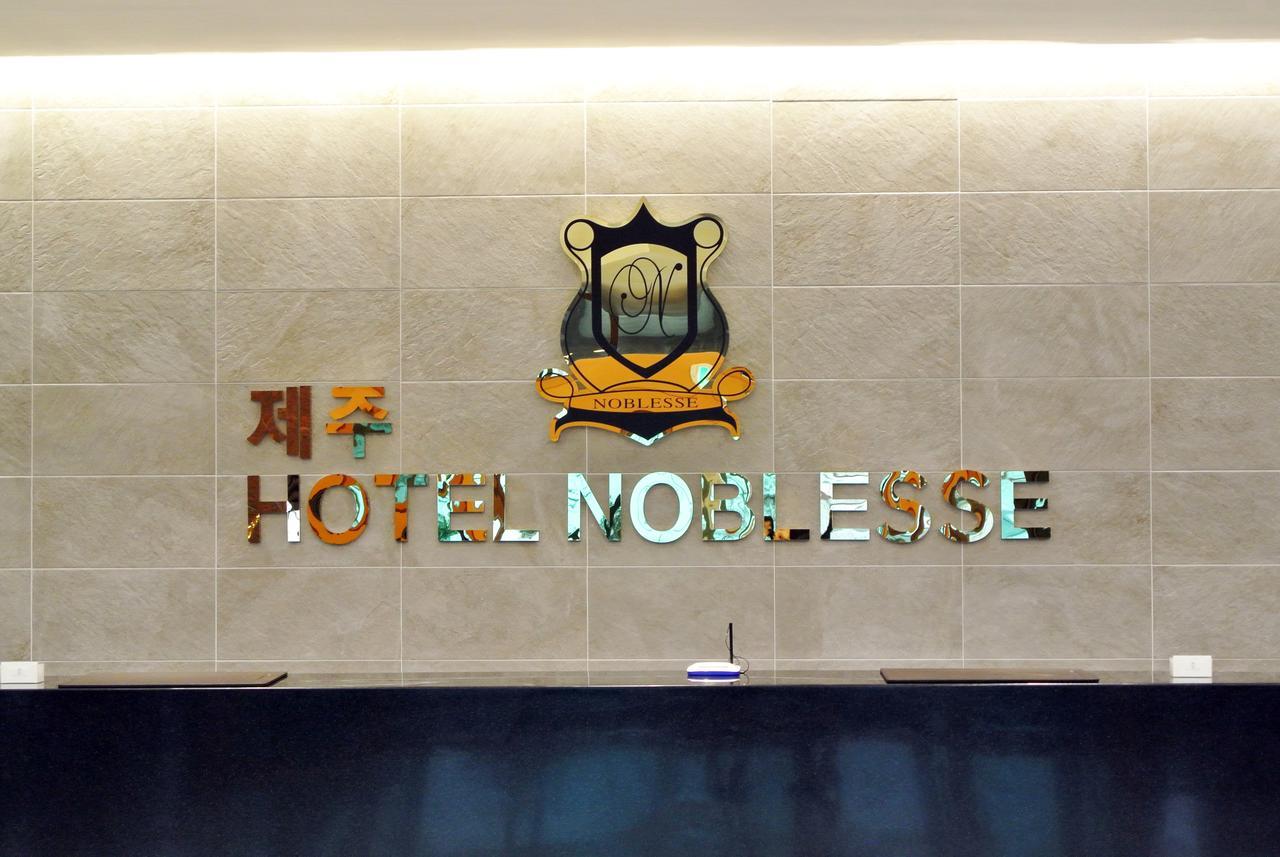 Jeju Noblesse Hotel Exterior photo